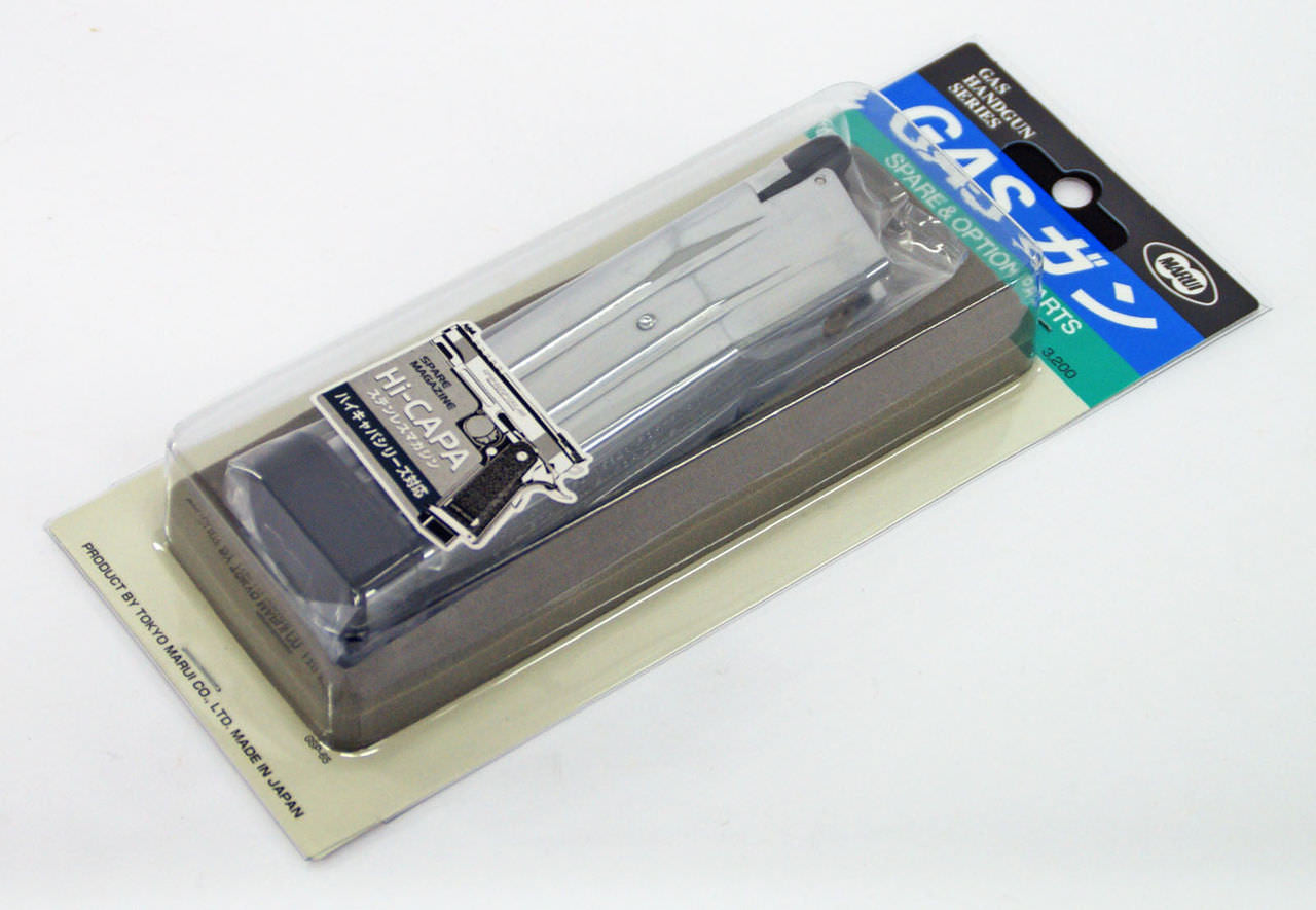 Tokyo Marui 5.1 Magazine 31 rounds. Stainless