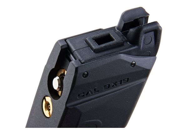 TTI Airsoft Glock Series Lightweight Green Gas Magazine (26 rds, Compatible with Tokyo Marui / VFC / WE / Novritsch TP22)