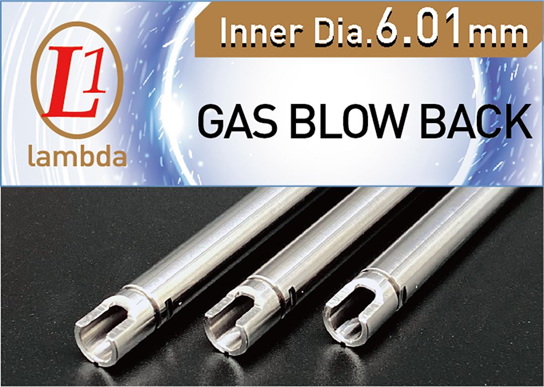 Lambda "One" 6.01 Stainless Steel Inner Barrel for GBBP