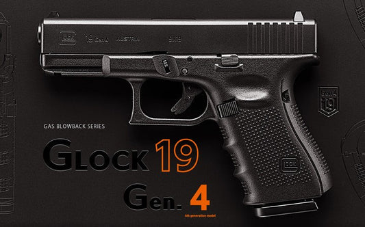 Tokyo Marui G-19 Gen 4 with Upgrade Package. (Consignment)