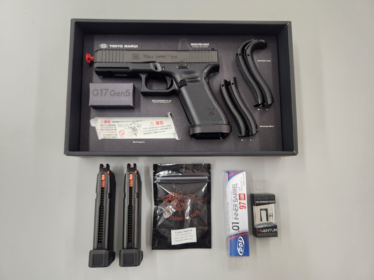 Tokyo Marui Gen 5 MOS GBBP with Upgrade Package (Consolidation)