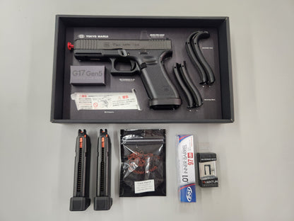 Tokyo Marui Gen 5 MOS GBBP with Upgrade Package (Consolidation)