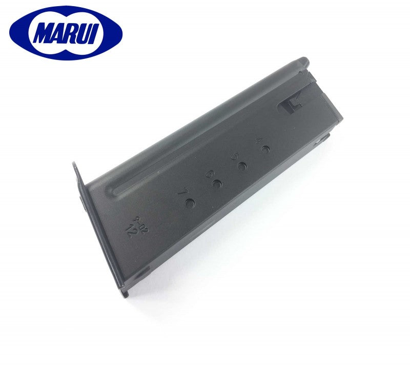 Tokyo Marui Desert Eagle Airsoft Green Gas Magazine (27 rounds)