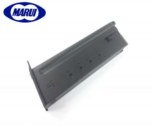 Tokyo Marui Desert Eagle Airsoft Green Gas Magazine (27 rounds)