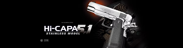 Tokyo Marui Hi Capa 5.1 Gas Blow Back Airsoft Pistol. Stainless