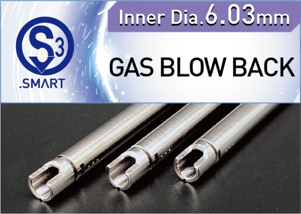 Lambda "One" 6.03 Stainless Steel Inner Barrel